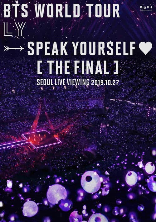 BTS World Tour 'Love Yourself - Speak Yourself' (The Final) Seoul Live Viewing (2019) poster