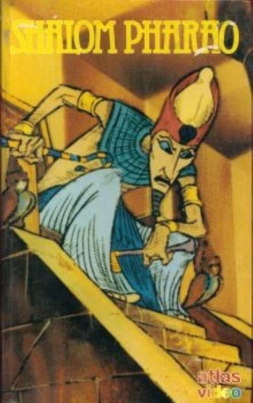 Shalom Pharao (1983) poster