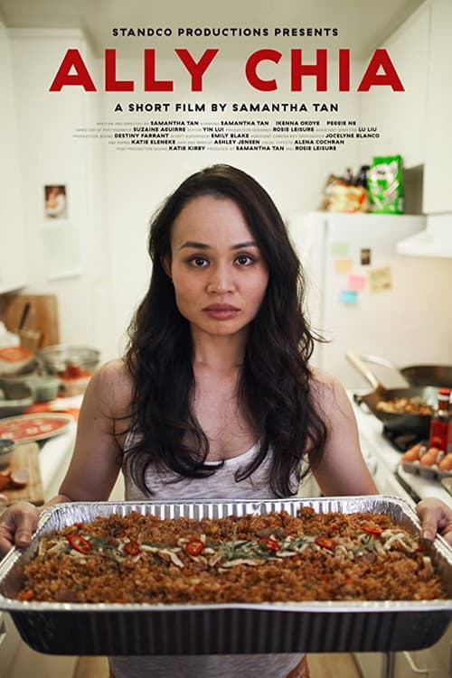 Ally Chia (2018) poster