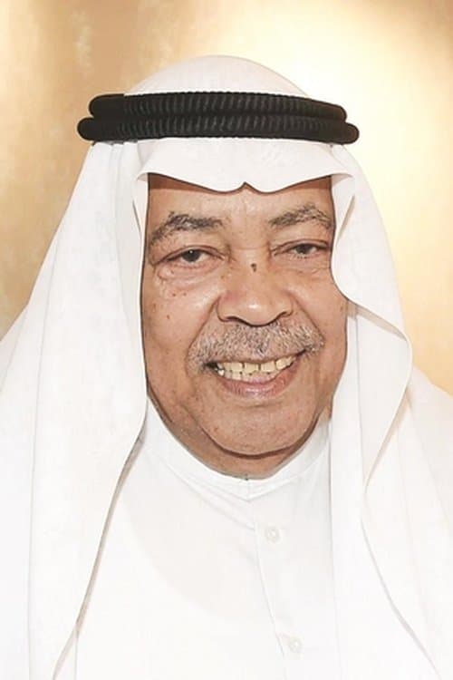 سعد الفرج foto