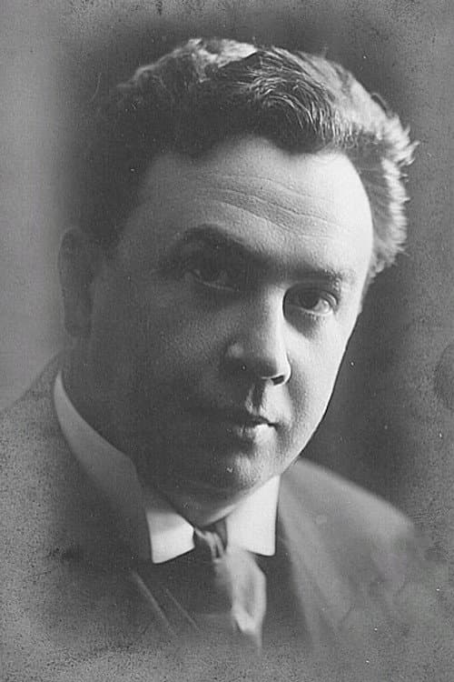 Иван Лерский foto