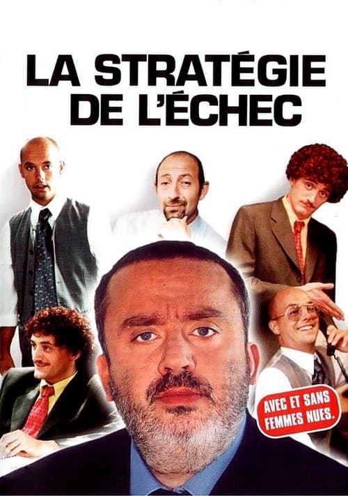 La Stratégie de l'échec (2001) poster