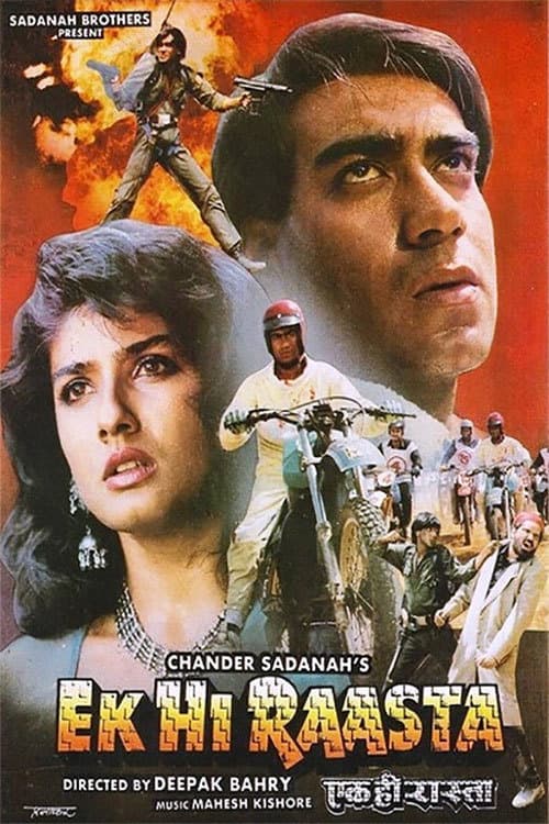 Ek Hi Raasta (1993) poster