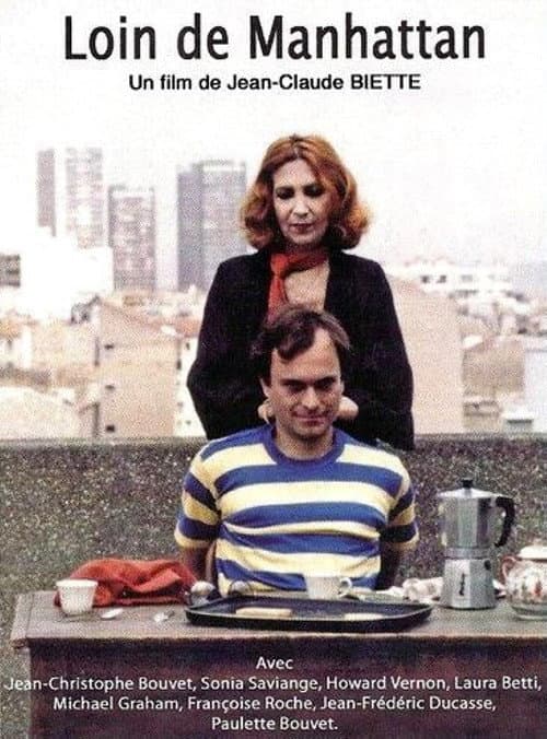Loin de Manhattan (1982) poster