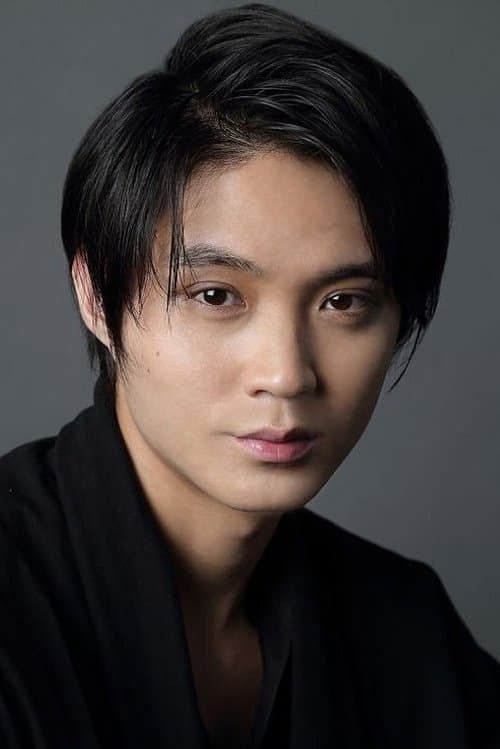 磯村勇斗 foto