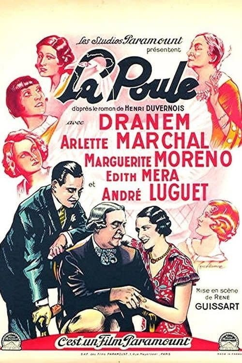 La Poule (1933) poster