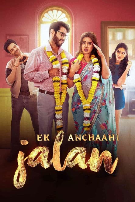 Ek Anchaahi Jalan (2025) poster