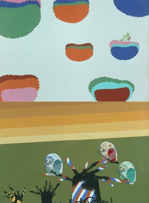 Školovanje (1970) poster