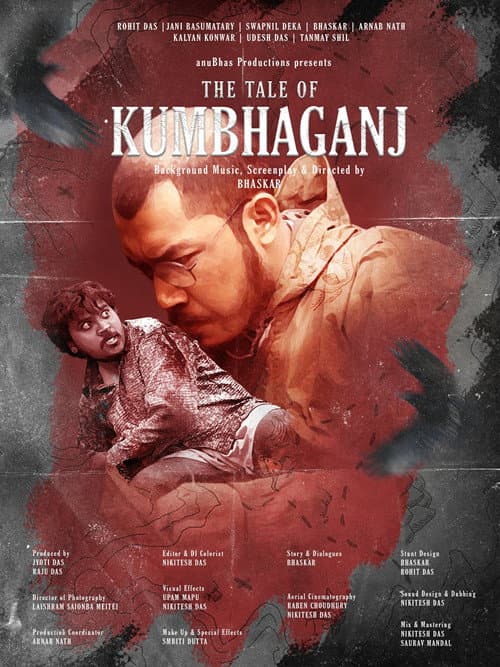 The Tale of Kumbhaganj (2025) poster