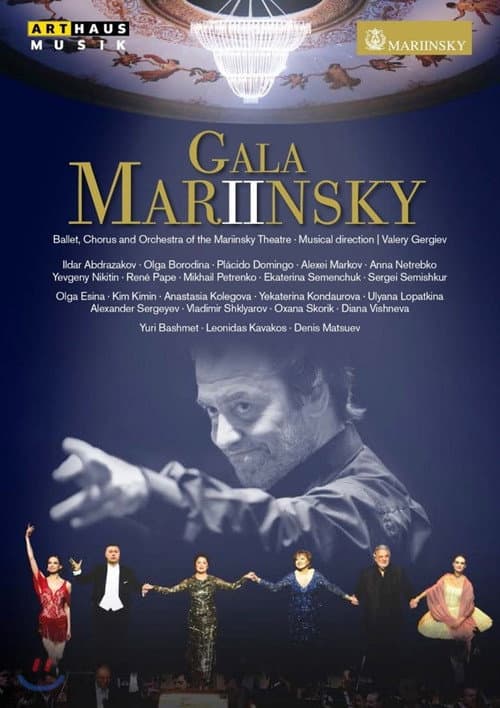 The Mariinsky II Opening Gala (2015) poster