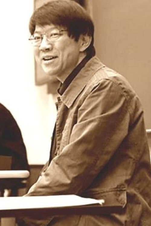 増尾昭一 foto