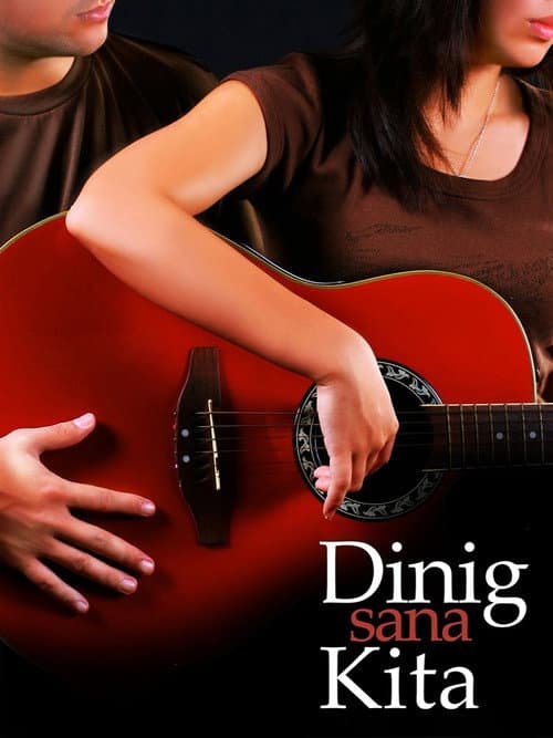 Dinig Sana Kita (2009) poster
