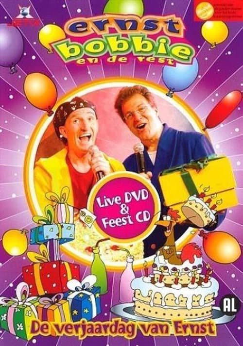 Ernst, Bobbie en de Rest: De Verjaardag van Ernst (2006) poster