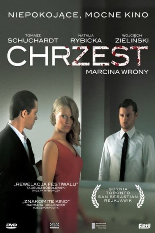 Chrzest (2010) poster