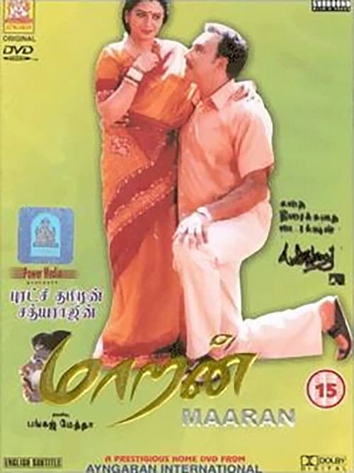 Maaran (2002) poster