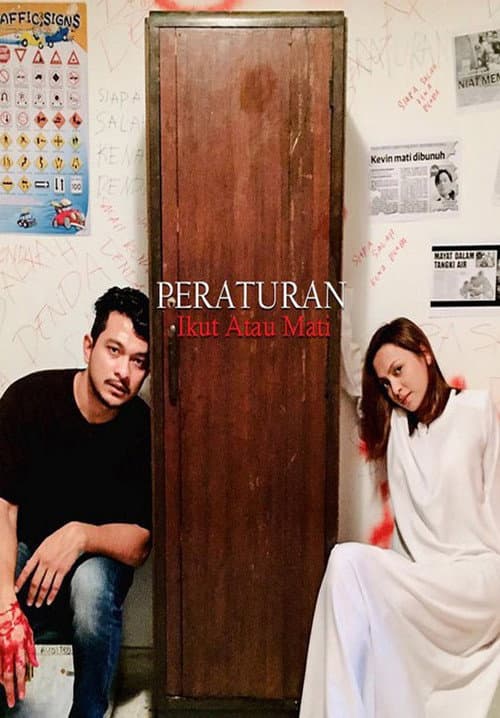 Peraturan (2019) poster