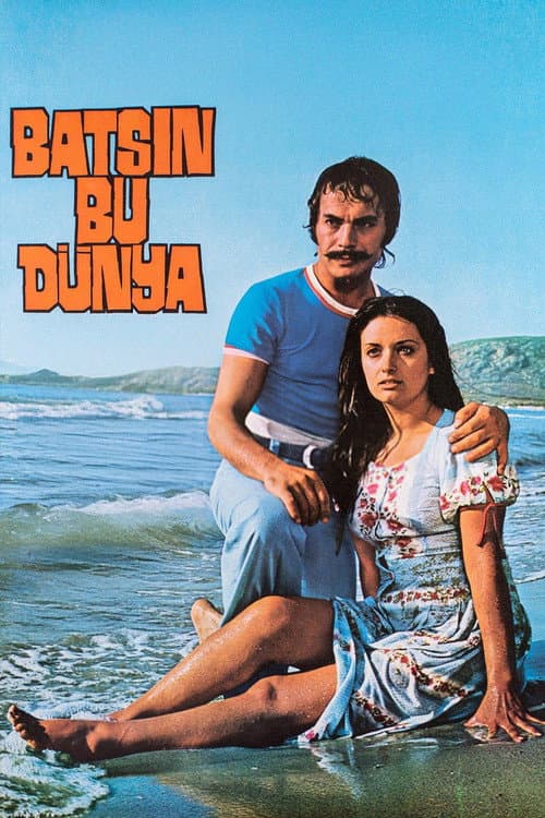 Batsin Bu Dünya (1975) poster