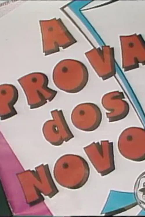 A prova dos novos (1990) poster