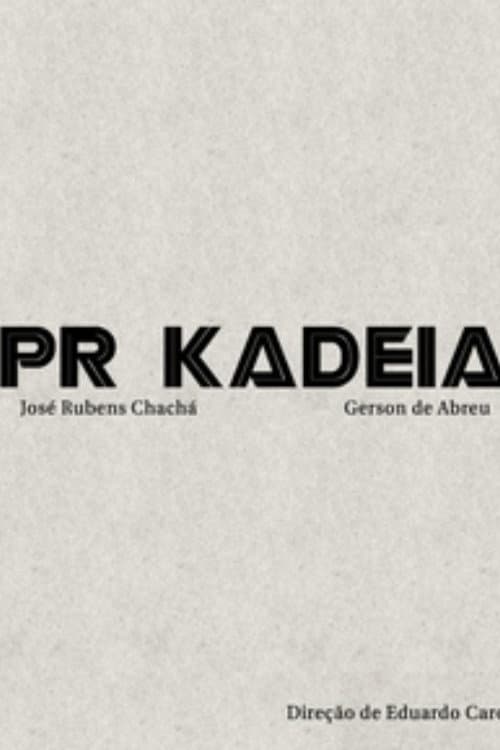 PR Kadeia (1992) poster