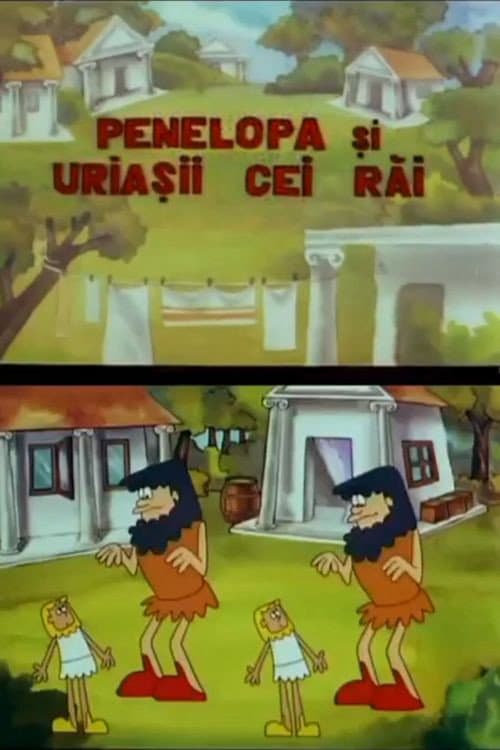 Penelopa și uriașii cei răi (1981) poster