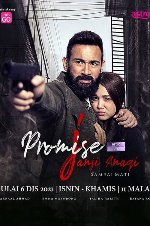I Promise Janji Anaqi (2021) poster