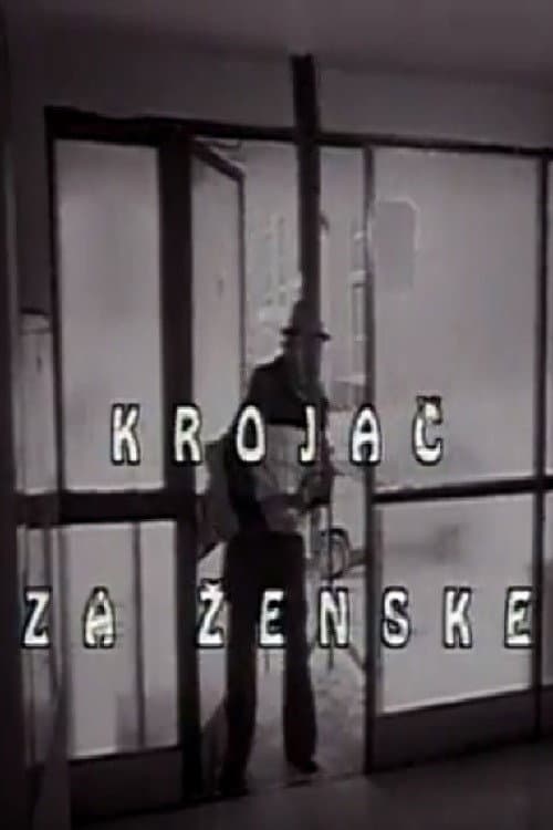 Krojač za ženske (1980) poster