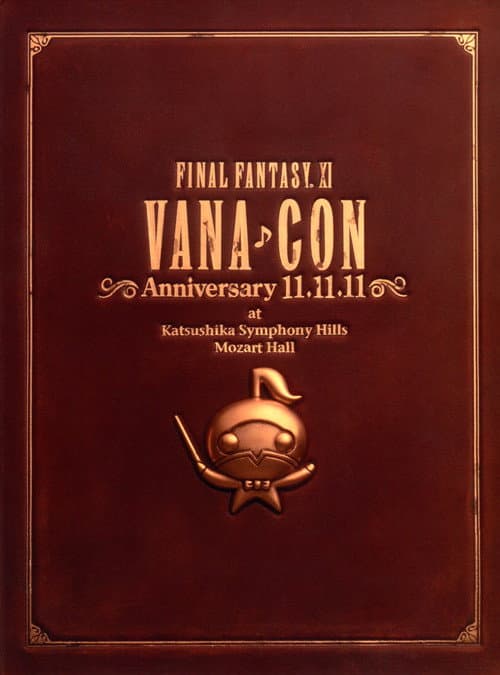 FINAL FANTASY XI ヴァナ♪コン Anniversary 11.11.11 (2012) poster