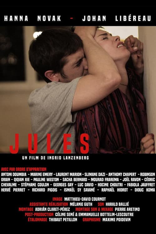 Jules (2016) poster