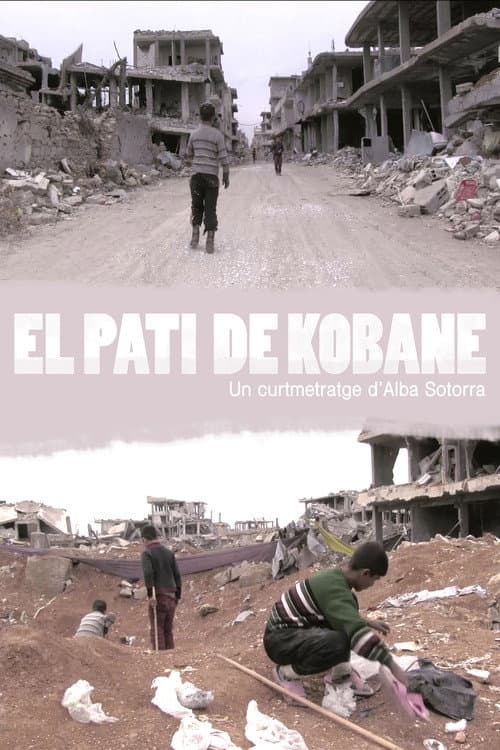 El pati de Kobane (2018) poster