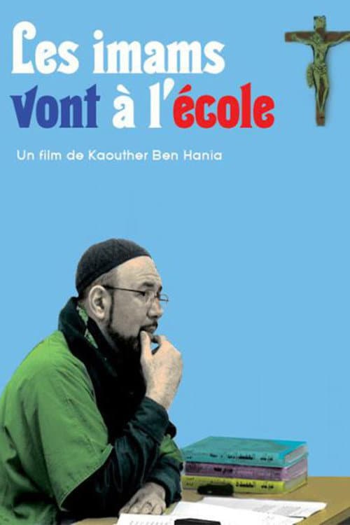 Les Imams vont à l’école (2010) poster