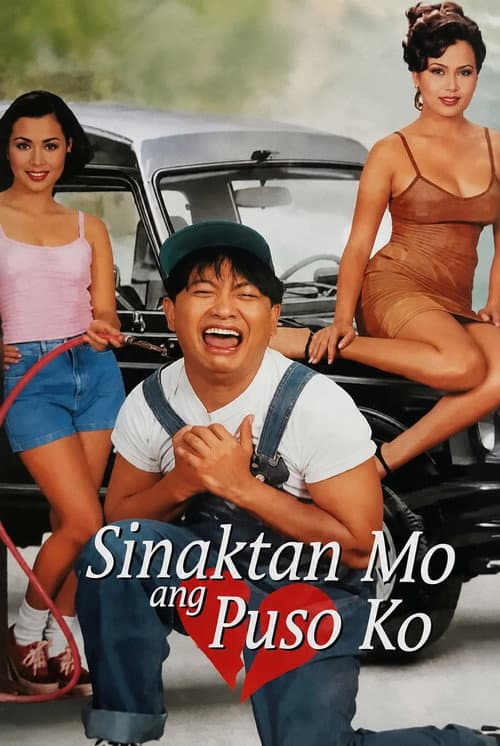 Sinaktan mo ang Puso ko (1998) poster