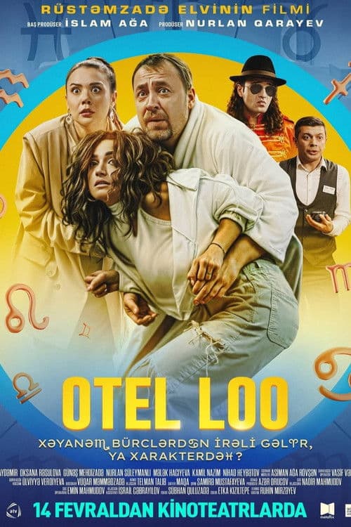 Otel Loo (2025) poster
