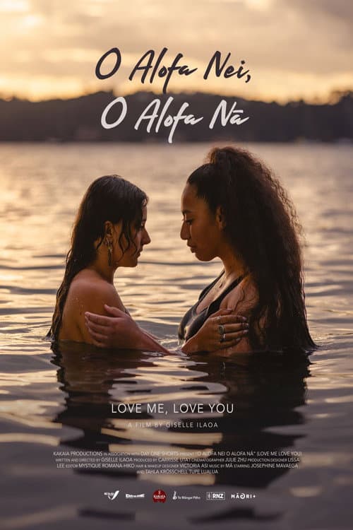 O Alofa Nei, O Alofa Nā (2025) poster