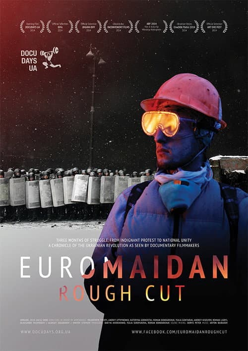 Євромайдан. Чорновий монтаж (2014) poster
