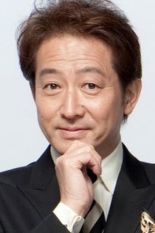 辰巳琢郎 foto