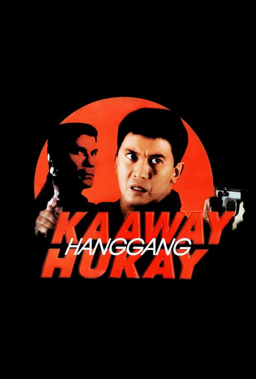 Kaaway Hanggang Hukay (2001) poster