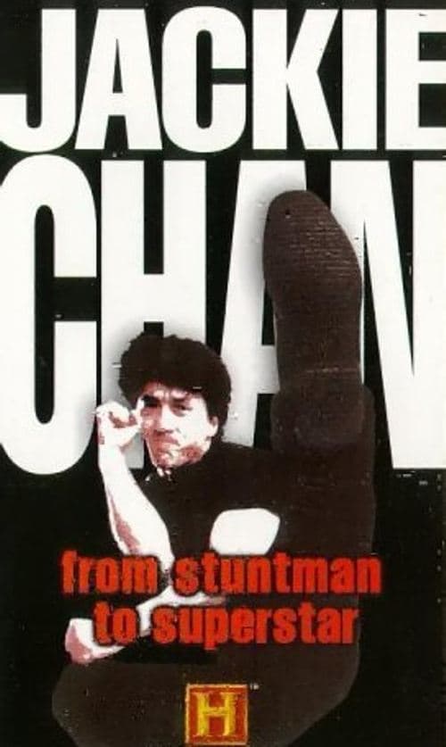 Jackie Chan - From Stuntman to Superstar (1996) poster