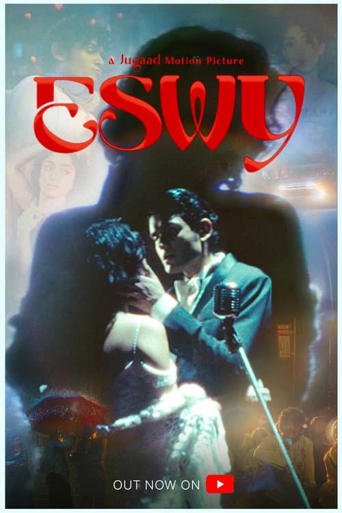 ESWY (2025) poster