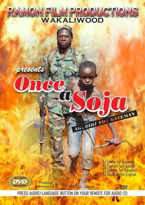 Once a Soja: Agubiri the Gateman (2016) poster