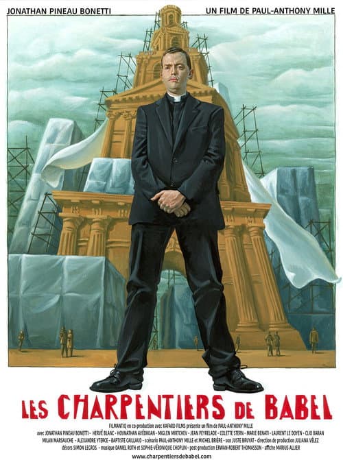 Les Charpentiers de Babel (2022) poster