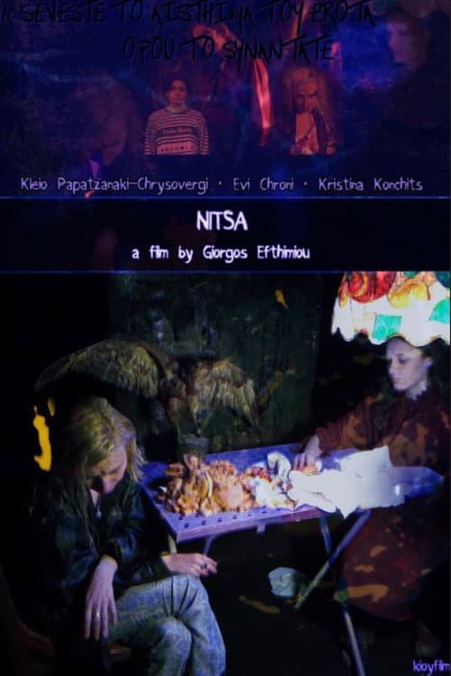 Nitsa (2022) poster
