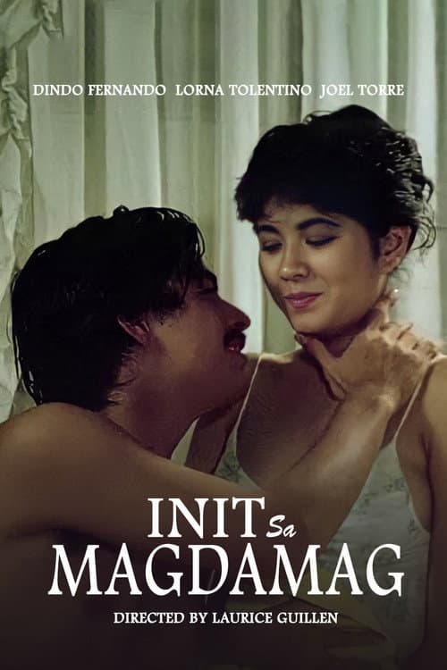 Init sa Magdamag (1983) poster