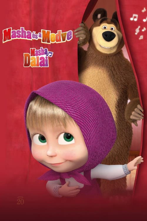Masha and the Bear: Masha's Songs (2020) poster