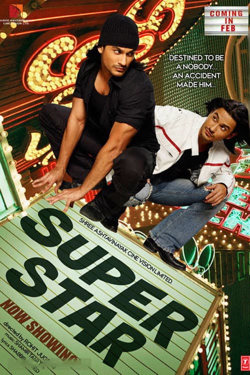 Super Star (2008) poster