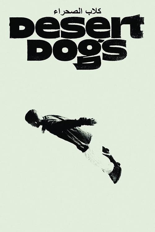 Desert Dogs (2020) poster