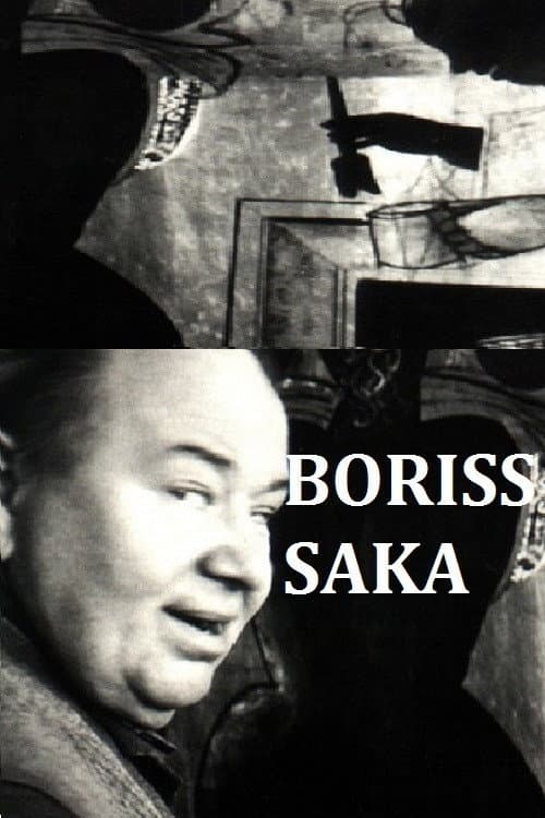 Boriss saka (2000) poster