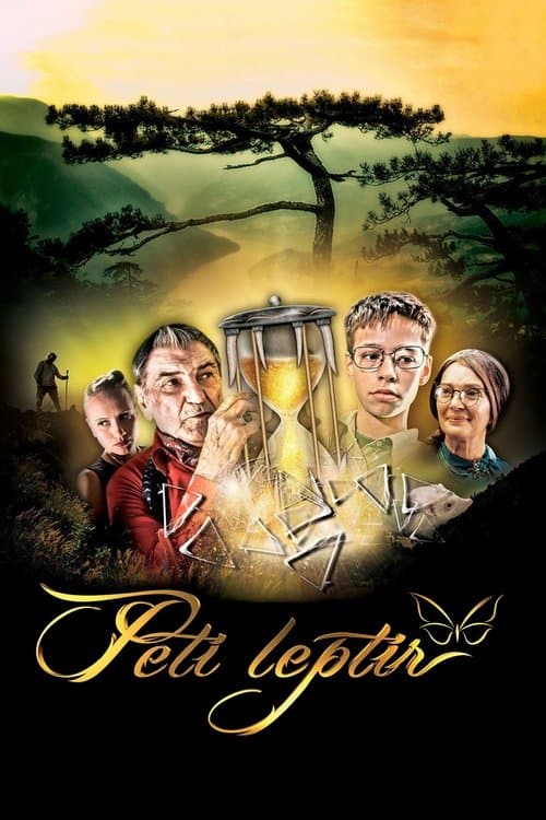 Пети лептир (2014) poster