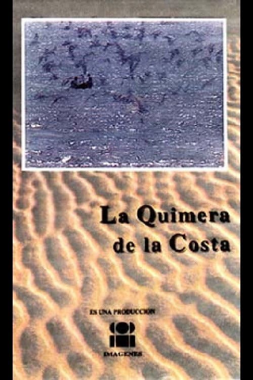 La quimera de la costa (1994) poster