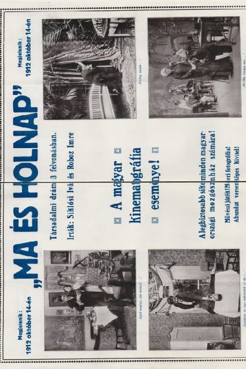 Ma és holnap (1912) poster
