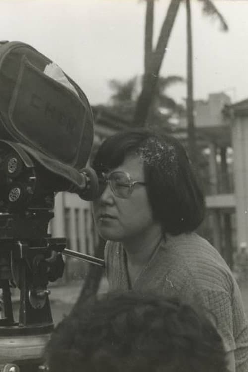 李美彌 foto